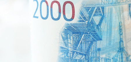 financieel valuta rusland roebel