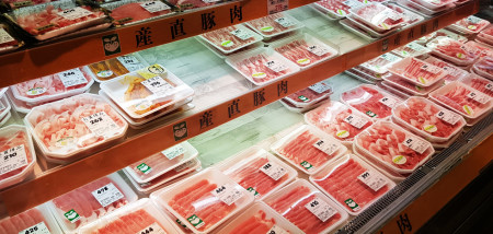 varkensvlees Japan