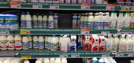 supermarché laitier russie consommation de produits laitiers