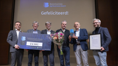 Agribusiness Award 2023