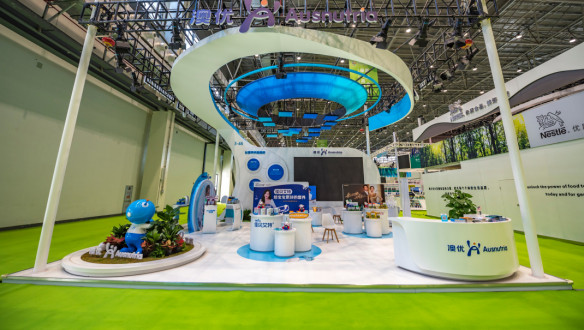 Beursstand van Ausnutria op een vakbeurs