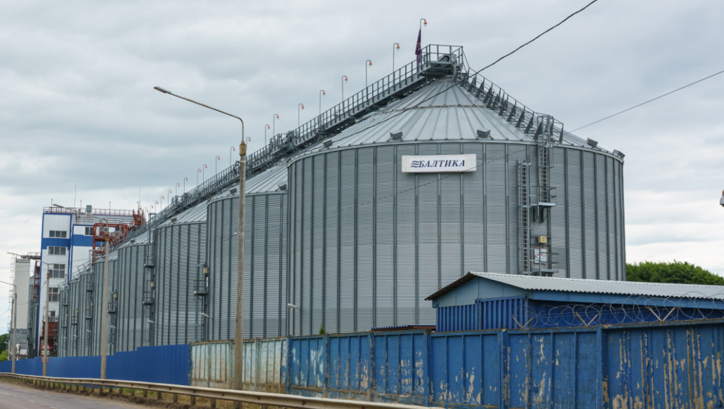 Crops & Ingredients market insight from DCA Market Intelligence